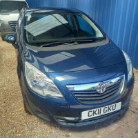 VAUXHALL MERIVA