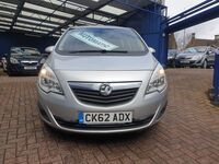 VAUXHALL MERIVA