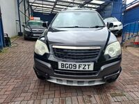 VAUXHALL ANTARA