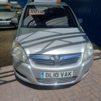 VAUXHALL ZAFIRA