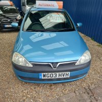 VAUXHALL CORSA