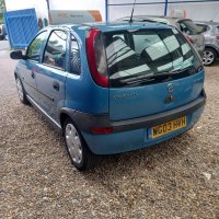 VAUXHALL CORSA