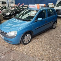VAUXHALL CORSA