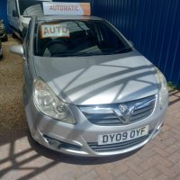 VAUXHALL CORSA