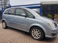 VAUXHALL MERIVA