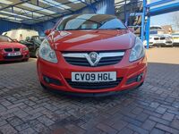 VAUXHALL CORSA